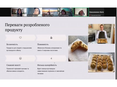 КОНТРОЛЬНИЙ ЗАМІР ЗНАНЬ ТА ЗАХИСТ КУРСОВИХ ПРОЄКТІВ  ЗДОБУВАЧАМИ ОСВІТИ ОСВІТНЬО-ПРОФЕСІЙНОЇ ПРОГРАМИ «ВИРОБНИЦТВО ХЛІБА, КОНДИТЕРСЬКИХ, МАКАРОННИХ ВИРОБІВ І ХАРЧОВИХ КОНЦЕНТРАТІВ»