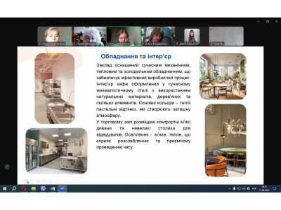 СТУДЕНТИ ГРУПИ ТХ-31 ПРОЙШЛИ ЗАМІР ЗНАНЬ ТА ЗАХИСТ КУРСОВИХ ПРОЄКТІВ СТУДЕНТИ ГРУПИ ТХ-31 ПРОЙШЛИ ЗАМІР ЗНАНЬ ТА ЗАХИСТ КУРСОВИХ ПРОЄКТІВ