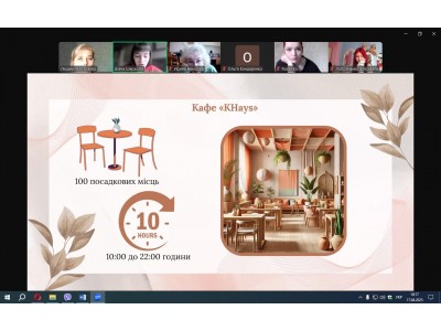 СТУДЕНТИ ГРУПИ ТХ-31 ПРОЙШЛИ ЗАМІР ЗНАНЬ ТА ЗАХИСТ КУРСОВИХ ПРОЄКТІВ СТУДЕНТИ ГРУПИ ТХ-31 ПРОЙШЛИ ЗАМІР ЗНАНЬ ТА ЗАХИСТ КУРСОВИХ ПРОЄКТІВ