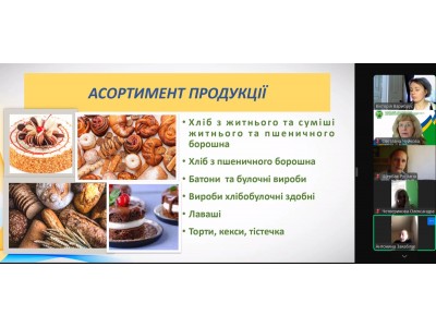 ЗАХИСТ ЗВІТІВ З ТЕХНОЛОГІЧНОЇ ПРАКТИКИ СТУДЕНТІВ - ЗАОЧНИКІВ