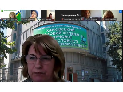 ЗАХИСТ ЗВІТІВ З ТЕХНОЛОГІЧНОЇ ПРАКТИКИ СТУДЕНТІВ - ЗАОЧНИКІВ