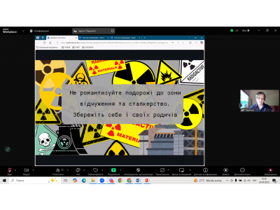 ОБЛАСНИЙ  СТУДЕНТСЬКИЙ ВЕБІНАР 