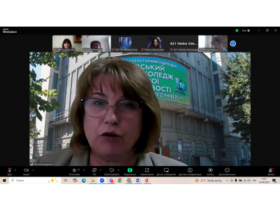 ОБЛАСНИЙ  СТУДЕНТСЬКИЙ ВЕБІНАР 