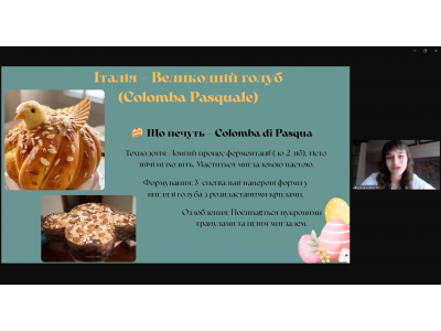 ВЕЛИКОДНІ КОЛЕДЖАНСЬКІ КОРПОРАЦІЇ                                                                                                                                    