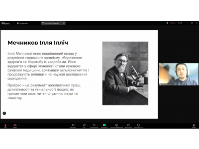 ВЕЛИКОДНІ КОЛЕДЖАНСЬКІ КОРПОРАЦІЇ                                                                                                                                    