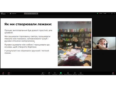 ВЕЛИКОДНІ КОЛЕДЖАНСЬКІ КОРПОРАЦІЇ                                                                                                                                    