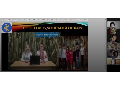ОБМІН ДОСВІДОМ МЕТОДИЧНОЇ РОБОТИ ОБМІН ДОСВІДОМ МЕТОДИЧНОЇ РОБОТИ