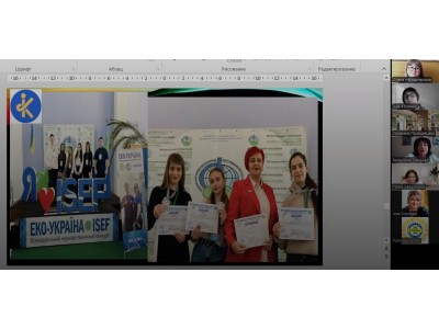 ОБМІН ДОСВІДОМ МЕТОДИЧНОЇ РОБОТИ ОБМІН ДОСВІДОМ МЕТОДИЧНОЇ РОБОТИ