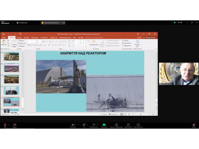 ВШАНОВУЄМО ПОДВИГ ГЕРОЇВ – ЛІКВІДАТОРІВ АВАРІЇ НА ЧАЕС ВШАНОВУЄМО ПОДВИГ ГЕРОЇВ – ЛІКВІДАТОРІВ АВАРІЇ НА ЧАЕС