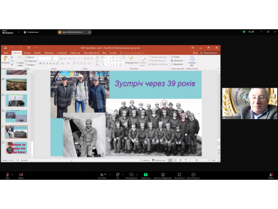 ВШАНОВУЄМО ПОДВИГ ГЕРОЇВ – ЛІКВІДАТОРІВ АВАРІЇ НА ЧАЕС ВШАНОВУЄМО ПОДВИГ ГЕРОЇВ – ЛІКВІДАТОРІВ АВАРІЇ НА ЧАЕС