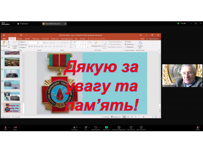 ВШАНОВУЄМО ПОДВИГ ГЕРОЇВ – ЛІКВІДАТОРІВ АВАРІЇ НА ЧАЕС ВШАНОВУЄМО ПОДВИГ ГЕРОЇВ – ЛІКВІДАТОРІВ АВАРІЇ НА ЧАЕС