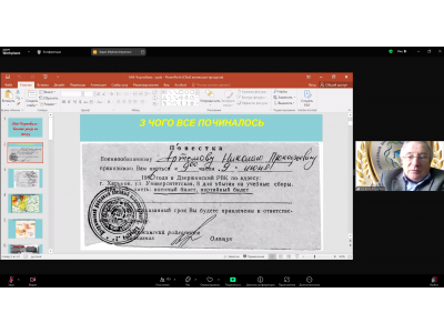 ВШАНОВУЄМО ПОДВИГ ГЕРОЇВ – ЛІКВІДАТОРІВ АВАРІЇ НА ЧАЕС ВШАНОВУЄМО ПОДВИГ ГЕРОЇВ – ЛІКВІДАТОРІВ АВАРІЇ НА ЧАЕС