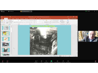 ВШАНОВУЄМО ПОДВИГ ГЕРОЇВ – ЛІКВІДАТОРІВ АВАРІЇ НА ЧАЕС ВШАНОВУЄМО ПОДВИГ ГЕРОЇВ – ЛІКВІДАТОРІВ АВАРІЇ НА ЧАЕС