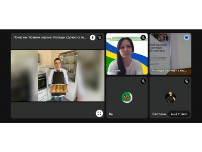 СТУДЕНТИ — УЧАСНИКИ V ВСЕУКРАЇНСЬКОЇ НАУКОВО-ПРАКТИЧНОЇ КОНФЕРЕНЦІЇ СТУДЕНТИ — УЧАСНИКИ V ВСЕУКРАЇНСЬКОЇ НАУКОВО-ПРАКТИЧНОЇ КОНФЕРЕНЦІЇ