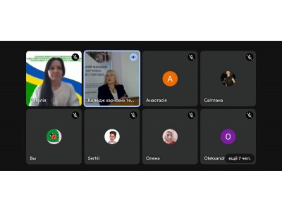 СТУДЕНТИ — УЧАСНИКИ V ВСЕУКРАЇНСЬКОЇ НАУКОВО-ПРАКТИЧНОЇ КОНФЕРЕНЦІЇ СТУДЕНТИ — УЧАСНИКИ V ВСЕУКРАЇНСЬКОЇ НАУКОВО-ПРАКТИЧНОЇ КОНФЕРЕНЦІЇ