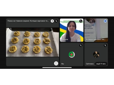 СТУДЕНТИ — УЧАСНИКИ V ВСЕУКРАЇНСЬКОЇ НАУКОВО-ПРАКТИЧНОЇ КОНФЕРЕНЦІЇ СТУДЕНТИ — УЧАСНИКИ V ВСЕУКРАЇНСЬКОЇ НАУКОВО-ПРАКТИЧНОЇ КОНФЕРЕНЦІЇ