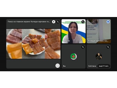 СТУДЕНТИ — УЧАСНИКИ V ВСЕУКРАЇНСЬКОЇ НАУКОВО-ПРАКТИЧНОЇ КОНФЕРЕНЦІЇ СТУДЕНТИ — УЧАСНИКИ V ВСЕУКРАЇНСЬКОЇ НАУКОВО-ПРАКТИЧНОЇ КОНФЕРЕНЦІЇ