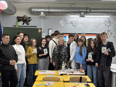 МАЙСТЕР-КЛАС У ЛІЦЕЇ №13 М. ХАРКОВА МАЙСТЕР-КЛАС У ЛІЦЕЇ №13 М. ХАРКОВА