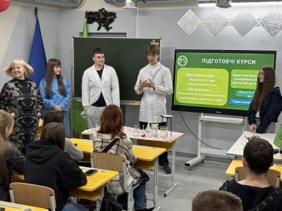 МАЙСТЕР-КЛАС У ЛІЦЕЇ №13 М. ХАРКОВА МАЙСТЕР-КЛАС У ЛІЦЕЇ №13 М. ХАРКОВА