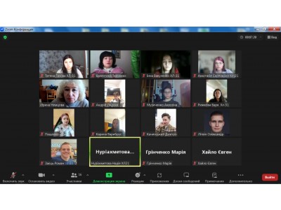 СТУДЕНТСЬКИЙ ПАРЛАМЕНТ ПРО ВЛАСНУ ЕФЕКТИВНІСТЬ