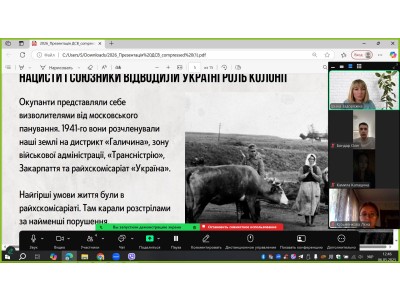 ЗАХОДИ ДО 8 ТРАВНЯ ЗАХОДИ ДО 8 ТРАВНЯ