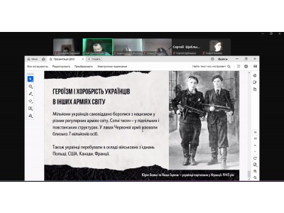 ЗАХОДИ ДО 8 ТРАВНЯ ЗАХОДИ ДО 8 ТРАВНЯ