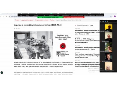 ЗАХОДИ ДО 8 ТРАВНЯ ЗАХОДИ ДО 8 ТРАВНЯ