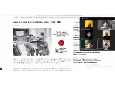 ЗАХОДИ ДО 8 ТРАВНЯ ЗАХОДИ ДО 8 ТРАВНЯ