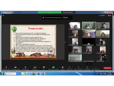 ОЛІМПІАДА З ІСТОРІЇ УКРАЇНИ 