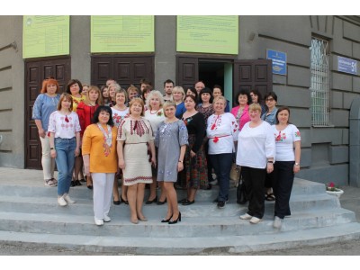 15 ТРАВНЯ — ДЕНЬ ВИШИВАНКИ ТА МІЖНАРОДНИЙ ДЕНЬ СІМ'Ї  15 ТРАВНЯ — ДЕНЬ ВИШИВАНКИ ТА МІЖНАРОДНИЙ ДЕНЬ СІМ'Ї