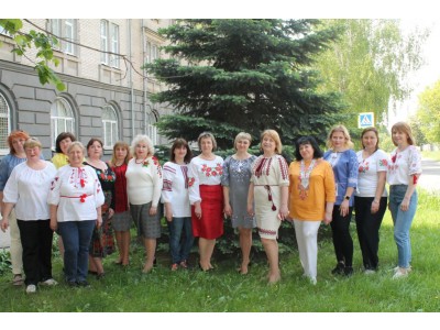 15 ТРАВНЯ — ДЕНЬ ВИШИВАНКИ ТА МІЖНАРОДНИЙ ДЕНЬ СІМ'Ї  15 ТРАВНЯ — ДЕНЬ ВИШИВАНКИ ТА МІЖНАРОДНИЙ ДЕНЬ СІМ'Ї