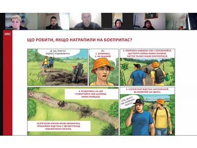 НАВЧАННЯ БЕЗПЕЦІ - РЯТУЄ ЖИТТЯ 