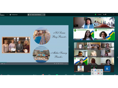 ОНЛАЙН - МІСТ : ЗУСТРІЧ ОДНОДУМЦІВ     