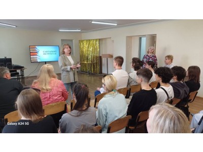 НАВЧАЛЬНА ПРАКТИКА ДЛЯ СТУДЕНТІВ ГРУП ТХ-21 ТА ТМ-21: НОВІ МОЖЛИВОСТІ ТА СУЧАСНІ ТЕХНОЛОГІЇ