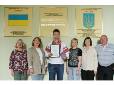 ПЕРЕМОГА КОЛЕДЖУ У РАЙОННОМУ ЕТАПІ МІСЬКОГО КОНКУРСУ «МОЛОДА ЛЮДИНА РОКУ» В НОМІНАЦІЇ «СТУДЕНТИ ЗАКЛАДІВ ФАХОВОЇ ПЕРЕДВИЩОЇ ОСВІТИ» ПЕРЕМОГА КОЛЕДЖУ У РАЙОННОМУ ЕТАПІ МІСЬКОГО КОНКУРСУ «МОЛОДА ЛЮДИНА РОКУ» В НОМІНАЦІЇ «СТУДЕНТИ ЗАКЛАДІВ ФАХОВОЇ ПЕРЕДВИЩОЇ ОСВІТИ»
