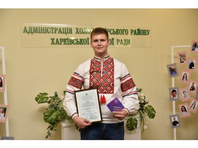 ПЕРЕМОГА КОЛЕДЖУ У РАЙОННОМУ ЕТАПІ МІСЬКОГО КОНКУРСУ «МОЛОДА ЛЮДИНА РОКУ» В НОМІНАЦІЇ «СТУДЕНТИ ЗАКЛАДІВ ФАХОВОЇ ПЕРЕДВИЩОЇ ОСВІТИ» ПЕРЕМОГА КОЛЕДЖУ У РАЙОННОМУ ЕТАПІ МІСЬКОГО КОНКУРСУ «МОЛОДА ЛЮДИНА РОКУ» В НОМІНАЦІЇ «СТУДЕНТИ ЗАКЛАДІВ ФАХОВОЇ ПЕРЕДВИЩОЇ ОСВІТИ»