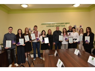 ПЕРЕМОГА КОЛЕДЖУ У РАЙОННОМУ ЕТАПІ МІСЬКОГО КОНКУРСУ «МОЛОДА ЛЮДИНА РОКУ» В НОМІНАЦІЇ «СТУДЕНТИ ЗАКЛАДІВ ФАХОВОЇ ПЕРЕДВИЩОЇ ОСВІТИ» ПЕРЕМОГА КОЛЕДЖУ У РАЙОННОМУ ЕТАПІ МІСЬКОГО КОНКУРСУ «МОЛОДА ЛЮДИНА РОКУ» В НОМІНАЦІЇ «СТУДЕНТИ ЗАКЛАДІВ ФАХОВОЇ ПЕРЕДВИЩОЇ ОСВІТИ»