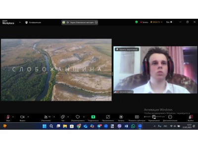 КОЛЕДЖАНСЬКІ КОРПОРАЦІЇ - "ТРАВНЕВИЙ КАЛЕЙДОСКОП"