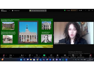 КОЛЕДЖАНСЬКІ КОРПОРАЦІЇ - "ТРАВНЕВИЙ КАЛЕЙДОСКОП"