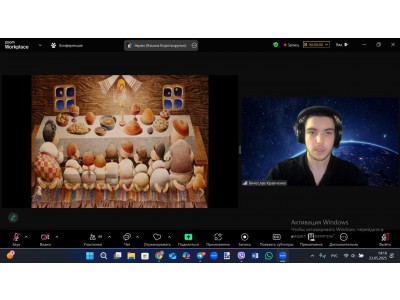 КОЛЕДЖАНСЬКІ КОРПОРАЦІЇ - "ТРАВНЕВИЙ КАЛЕЙДОСКОП"