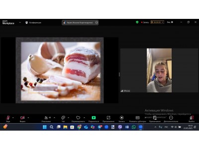КОЛЕДЖАНСЬКІ КОРПОРАЦІЇ - "ТРАВНЕВИЙ КАЛЕЙДОСКОП"