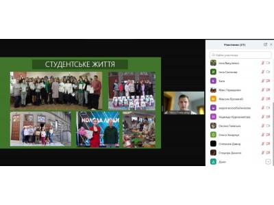 ВИБІР ПРОФЕСІЇ - КРОК У МАЙБУТНЄ! ВИБІР ПРОФЕСІЇ - КРОК У МАЙБУТНЄ!