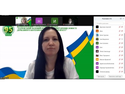 ВИБІР ПРОФЕСІЇ - КРОК У МАЙБУТНЄ! ВИБІР ПРОФЕСІЇ - КРОК У МАЙБУТНЄ!