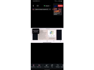 УЧАСТЬ СТУДЕНТІВ КОЛЕДЖУ У ВСЕУКРАЇНСЬКІЙ	 СТУДЕНТСЬКІЙ НАУКОВО-ПРАКТИЧНІЙ ОНЛАЙН-КОНФЕРЕНЦІЇ "ІННОВАЦІЇ В ТЕХНІЦІ НИЗЬКИХ ТЕМПЕРАТУР"