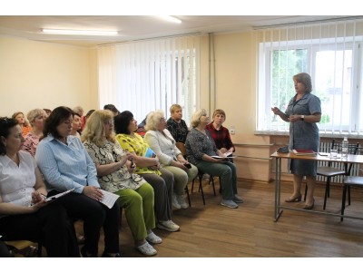 ЗБОРИ ТРУДОВОГО КОЛЕКТИВУ ЗБОРИ ТРУДОВОГО КОЛЕКТИВУ