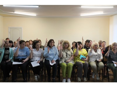 ЗБОРИ ТРУДОВОГО КОЛЕКТИВУ ЗБОРИ ТРУДОВОГО КОЛЕКТИВУ