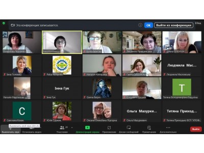 ПІДСУМКИ РОБОТИ ОБЛАСНИХ МЕТОДИЧНИЧНИХ ОБ’ЄДНАНЬ ХАРКІВСЬКОЇ ОБЛАСТІ