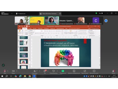 ШКОЛА ПЕДАГОГІЧНОЇ МАЙСТЕРНОСТІ ПРО НОВАТОРСЬКІ ІДЕЇ ШКОЛА ПЕДАГОГІЧНОЇ МАЙСТЕРНОСТІ ПРО НОВАТОРСЬКІ ІДЕЇ