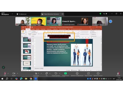 ШКОЛА ПЕДАГОГІЧНОЇ МАЙСТЕРНОСТІ ПРО НОВАТОРСЬКІ ІДЕЇ ШКОЛА ПЕДАГОГІЧНОЇ МАЙСТЕРНОСТІ ПРО НОВАТОРСЬКІ ІДЕЇ