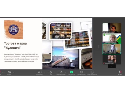 ДО СТАРТУ В ПРОФЕСІЮ: СТУДЕНТИ ГРУПИ ХЛ-41 УСПІШНО ЗАХИСТИЛИ ЗВІТИ З ВИРОБНИЧОЇ ПРАКТИКИ ! ДО СТАРТУ В ПРОФЕСІЮ: СТУДЕНТИ ГРУПИ ХЛ-41 УСПІШНО ЗАХИСТИЛИ ЗВІТИ З ВИРОБНИЧОЇ ПРАКТИКИ !